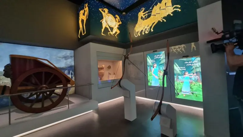 Museo Olímpico de Qatar